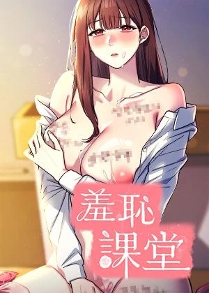 斗破苍穹 封面
